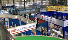 深圳展會